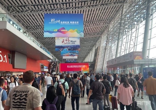 Latest company news about A 136a Feira de Cantão conta com mais de 1.700 novas empresas e o número de estandes aumentou 39,8%