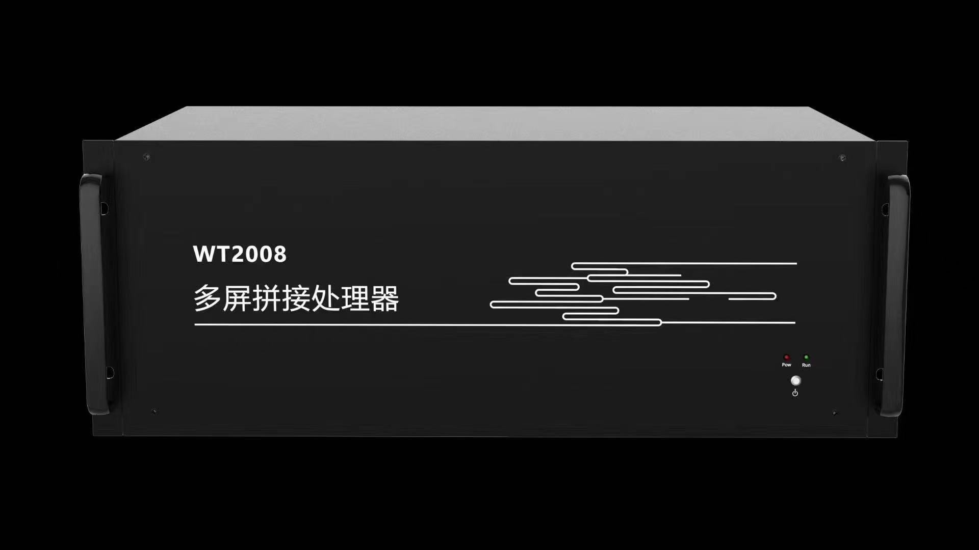 Separações video LAN*1*HDMl da tela do processador 32 da parede do FCC Hdmi de FPGA para fora